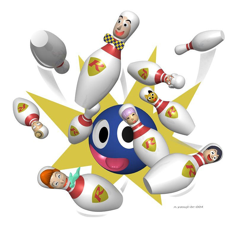 チャリティボウリング大会開催報告 泉州地域の不動産取引なら 大阪府宅地建物取引業協会 泉州支部