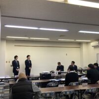 2024年3月度執行部会・評議員会を開催いたしました